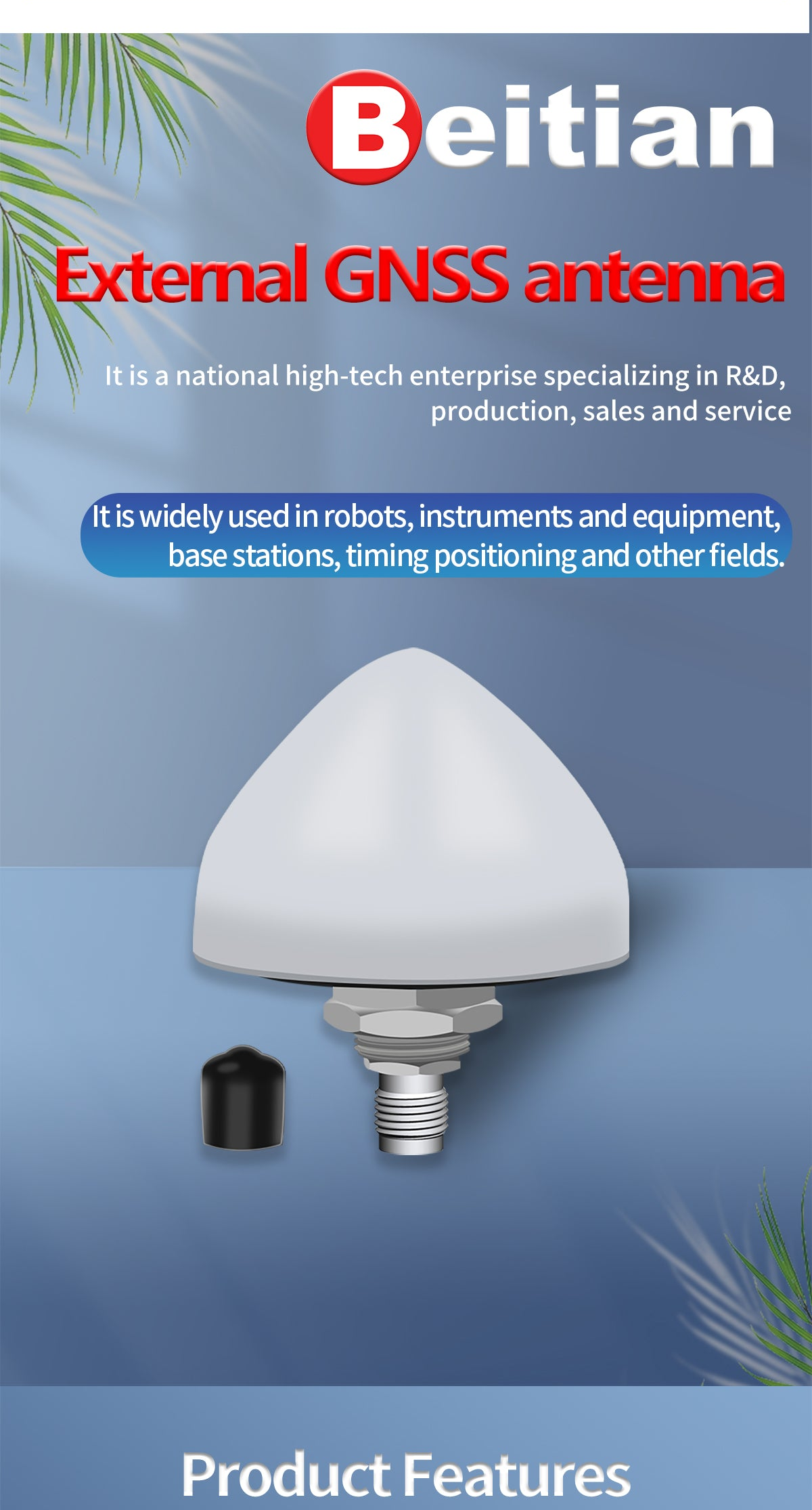 Beitian BT-T30A/BT-T30B external GNSS antenna product view with TNC-K mount and protective cap