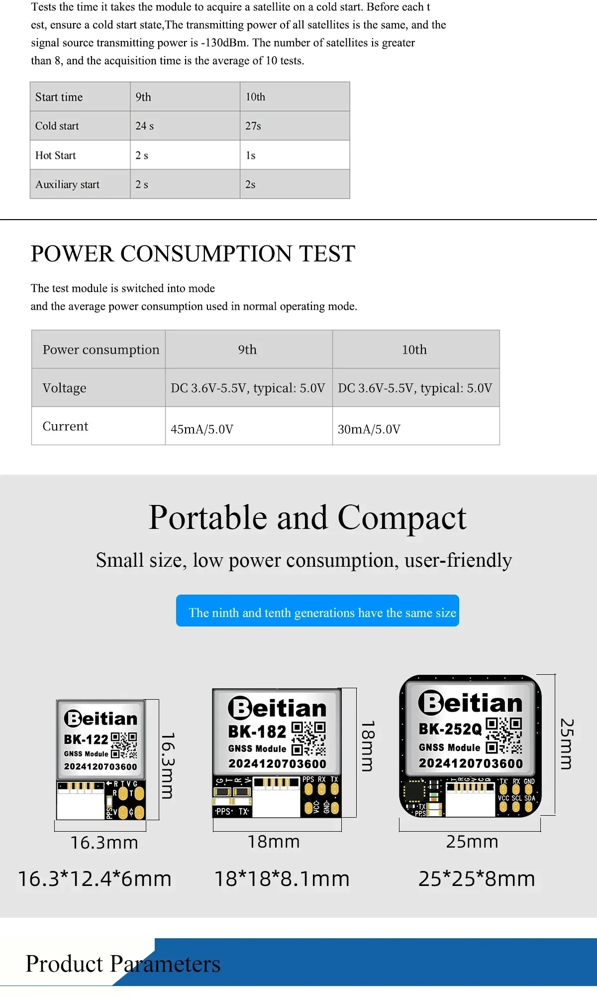 Power consumption test and compact size comparison for BK-122, BK-182 and BK-2520 GNSS modules