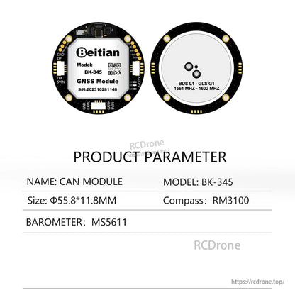 BK-345 product parameter table with size 55.8×11.8 mm, RM3100 compass and MS5611 barometer