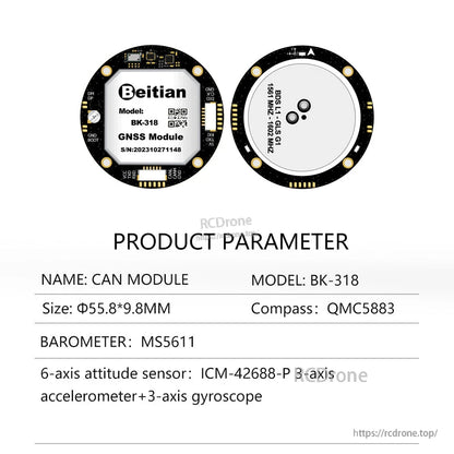 BK-318 product parameter table with QMC5883 compass, MS5611 barometer, ICM-42688-P 6-axis attitude sensor