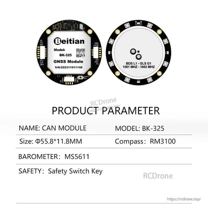 BK-325 product parameter table with size 55.8×11.8 mm, RM3100 compass, MS5611 barometer, safety switch key