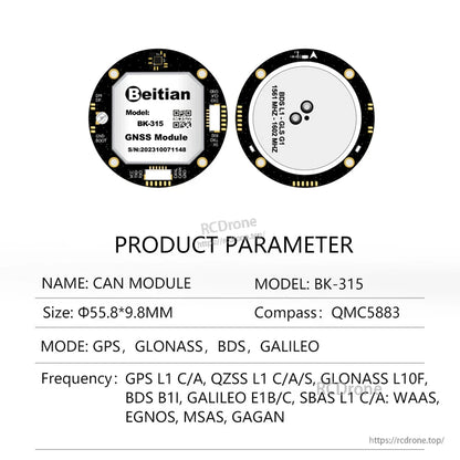 BK-315 product parameter table with size 55.8×9.8 mm, QMC5883 compass, GPS/GLONASS/BDS/Galileo modes