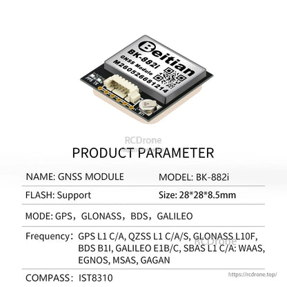 Beitian BK-882i GNSS module with ceramic patch antenna and JST plug, 28×28×8.5mm, GPS/GLONASS/Galileo