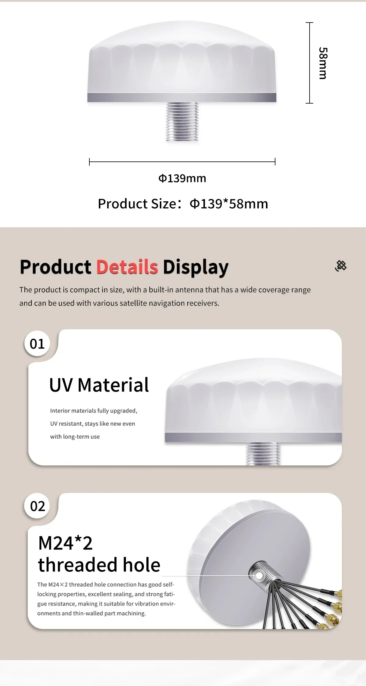 BT-T372 product size Φ139×58 mm with UV material note and M24×2 threaded mounting hole detail