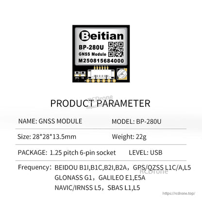 BP-280U GNSS module product parameters, USB level noted with size 28×28×13.5 mm