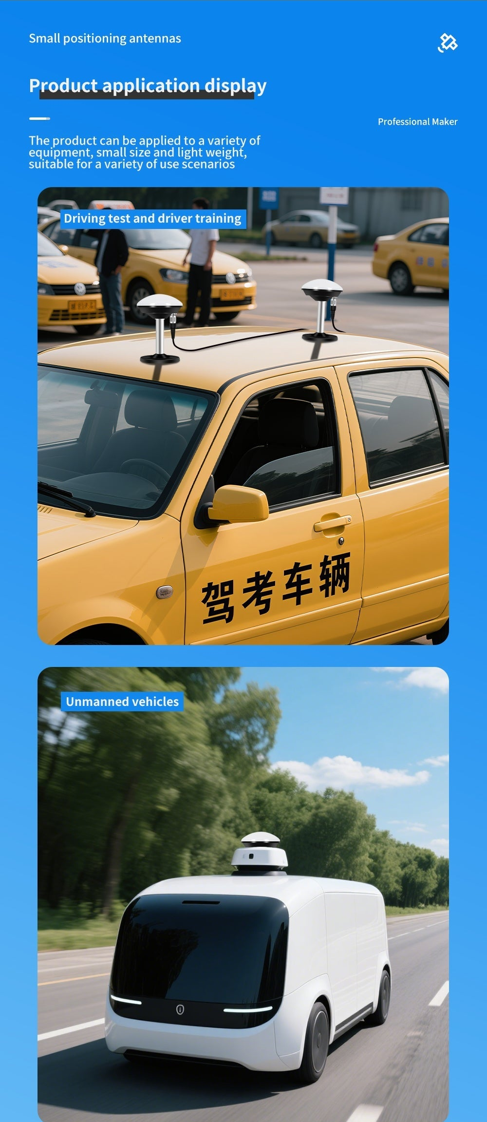 Application examples with GNSS antennas mounted on vehicles for driving test training and unmanned vehicle positioning