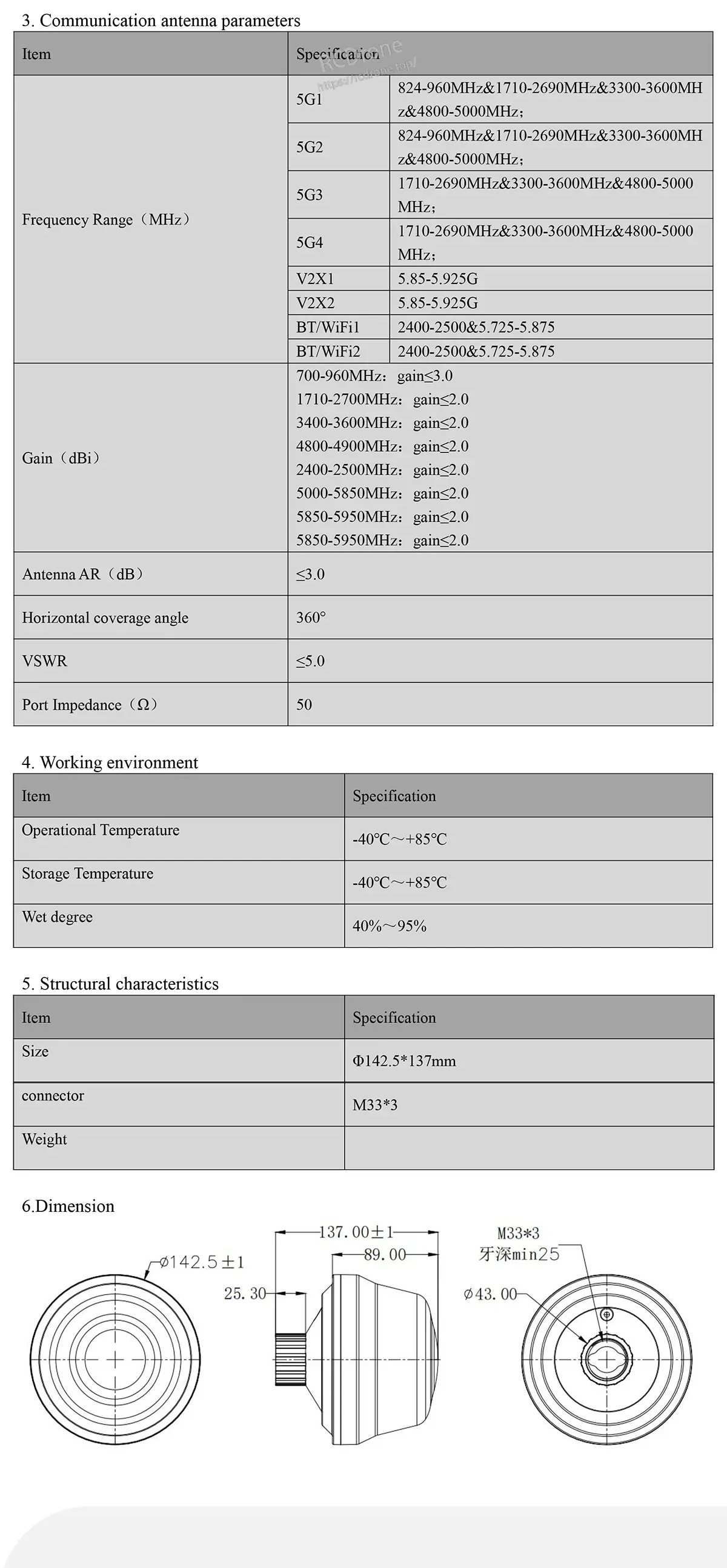 BT-158 communication bands and mechanical dimensions table including V2X, BT/Wi‑Fi, 5G ranges and size Φ142.5×137 mm