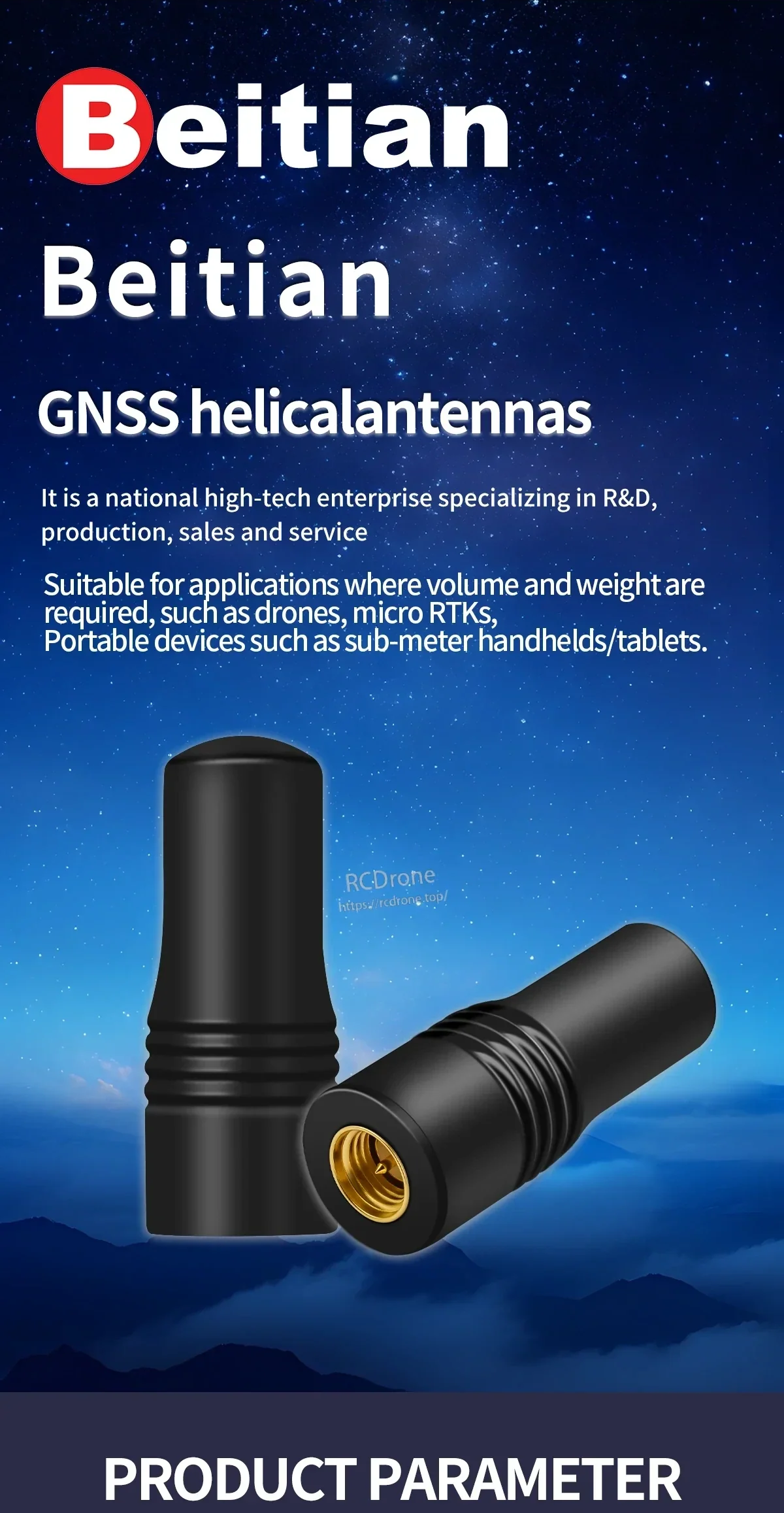 Beitian GNSS helical antennas product banner with BT-T338 close-up and SMA-J connector end
