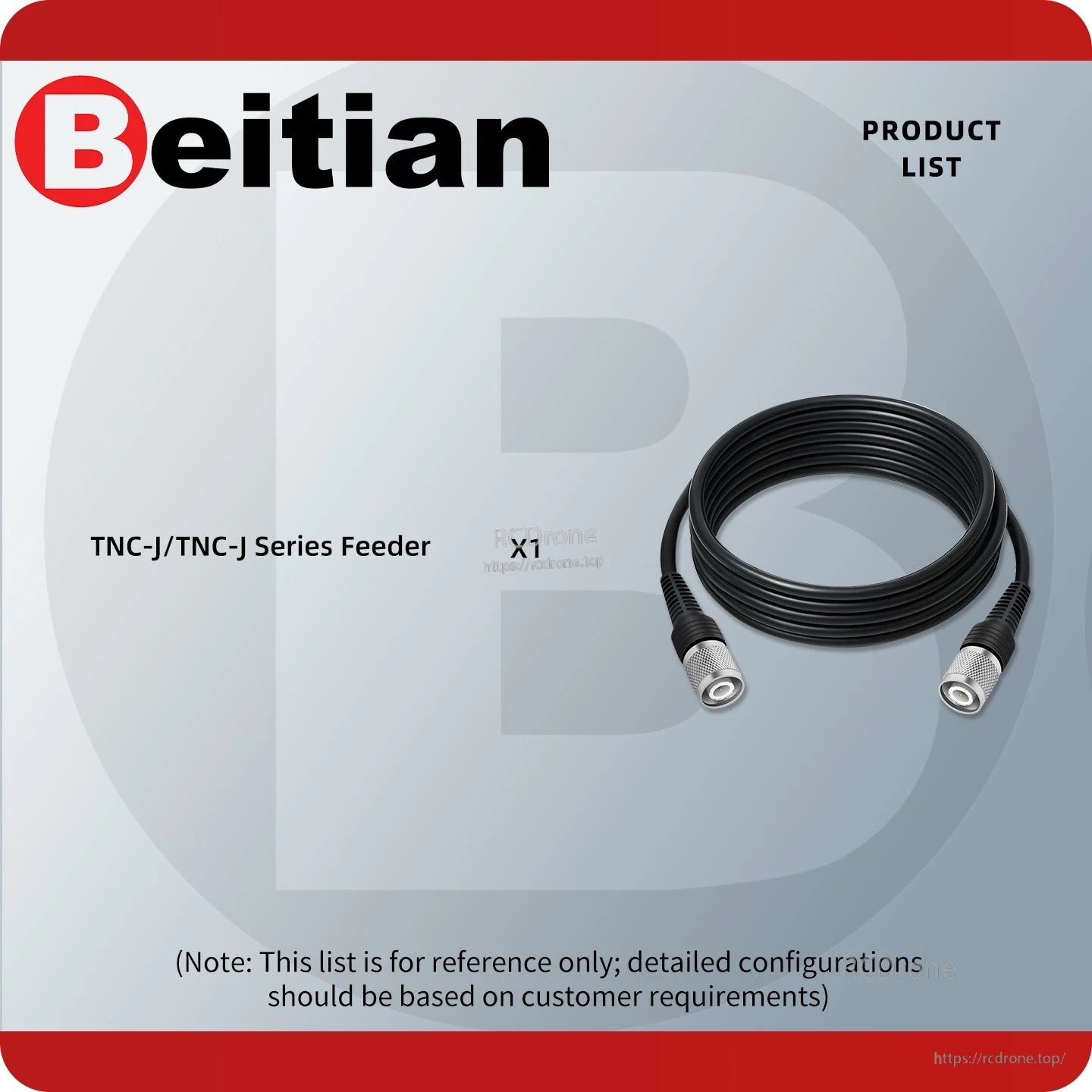 Product list image showing TNC-J/TNC-J series feeder cable quantity x1