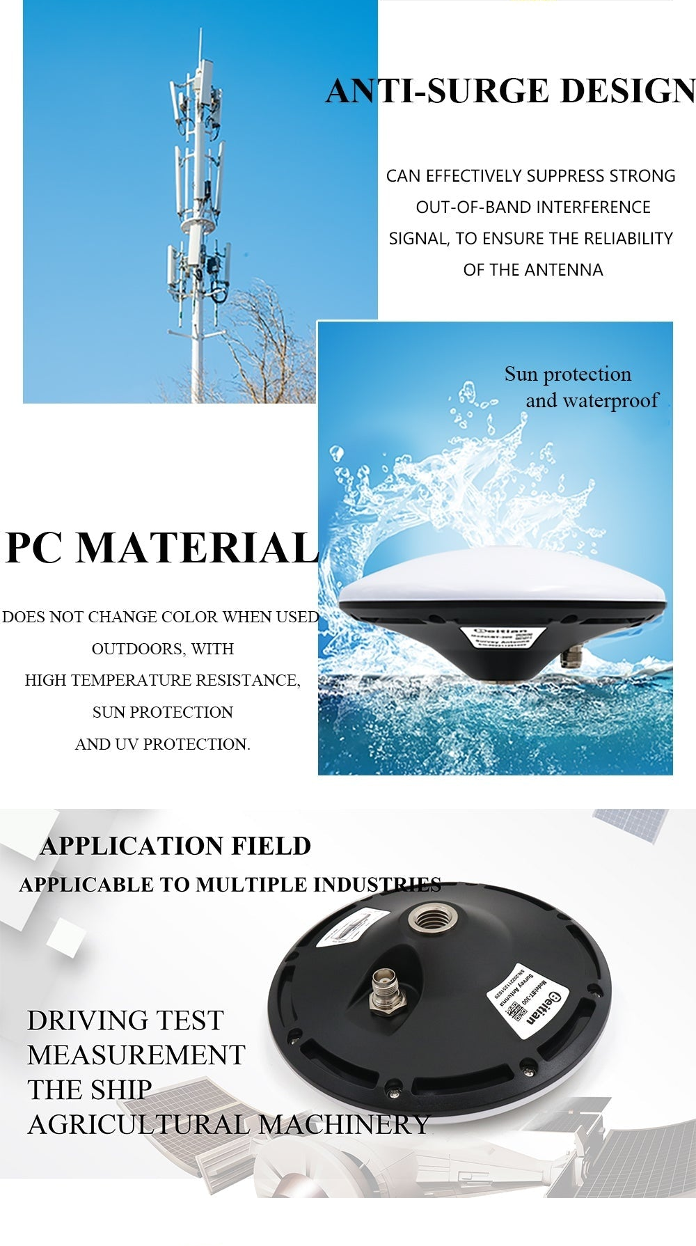 Rugged PC housing with anti-surge design and waterproof sun-protection construction for outdoor installations