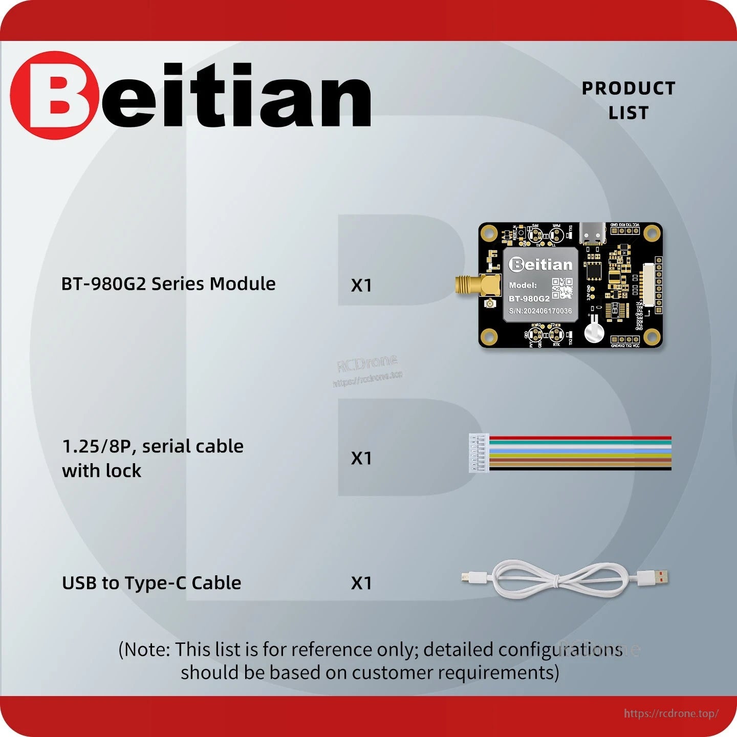 Package contents list: BT-980G2 series module, 1.25mm 8-pin serial cable with lock, USB to Type-C