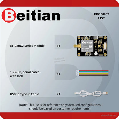 Package contents list: BT-980G2 series module, 1.25mm 8-pin serial cable with lock, USB to Type-C