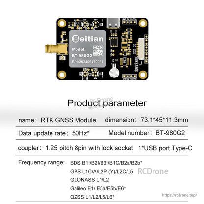 BT-980G2 product parameter sheet with 73.1×45×11.3mm dimensions and frequency range list