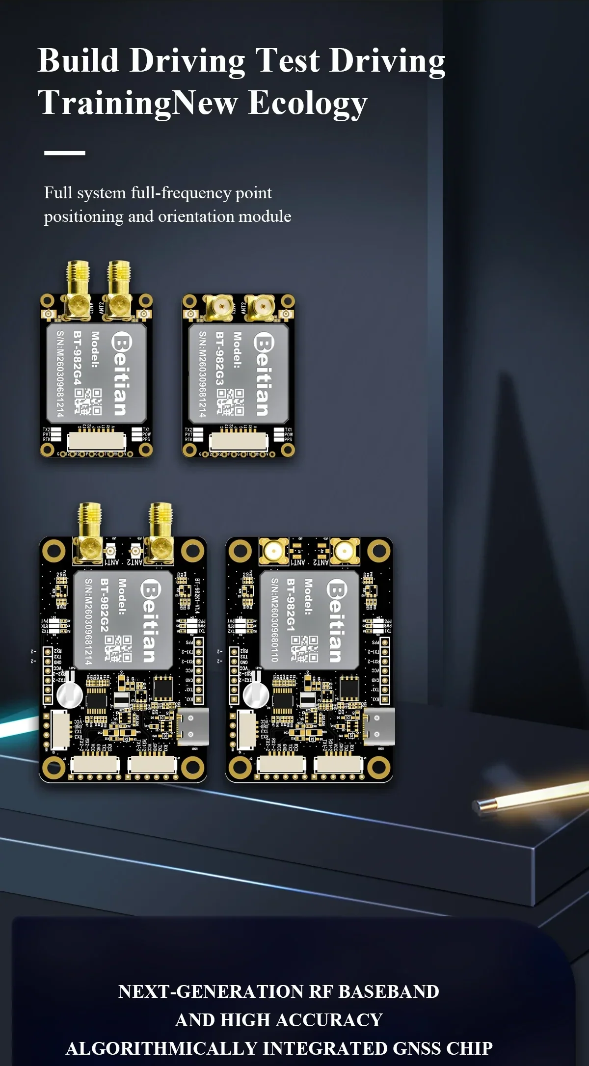 Beitian BT-982 RTK GNSS module lineup with UM982 platform options for high-precision positioning and heading