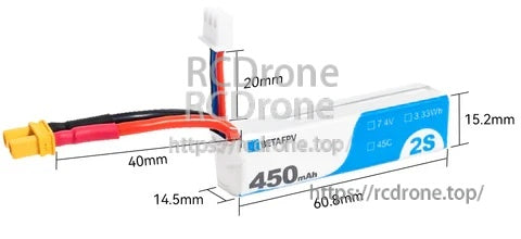Battery dimensions and lead lengths for 450mAh 2S pack: 60.8×15.2×14.5mm, 40mm main lead, 20mm balance