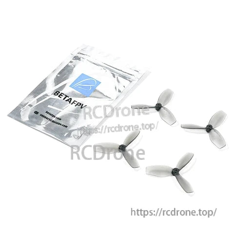 Package contents with BETAFPV bag and four 45mm 3-blade propellers (2 CW, 2 CCW) in grey