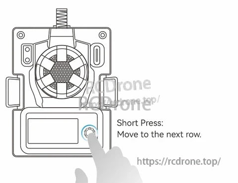 ELRS Micro TX Module control guide showing short-press on 5D button to move to the next menu row