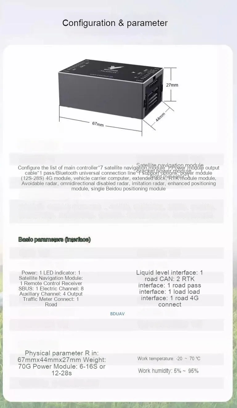 BoYing Paladin V3 Automatic Flight Controller for Agriculture Drone 11 BoYing Paladin V3 Automatic Flight Controller for Agriculture Drone