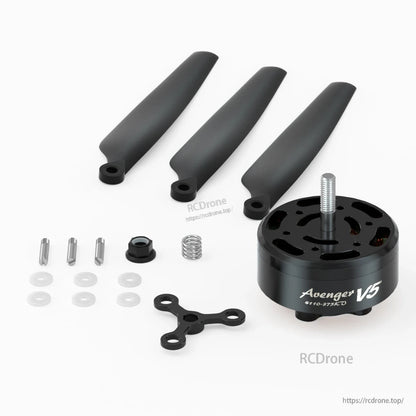 BrotherHobby Avenger 4110 V5 Motor, BrotherHobby Avenger V5 4110 brushless drone motor kit with three prop blades and mounting hardware