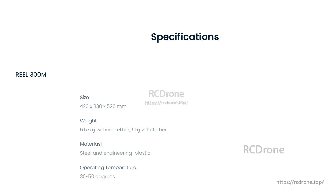 Chasing Reel 300M, The reel dimensions are 420x330x520mm and weighs 5.57kg or 9kg with or without tether.