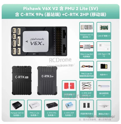 CUAV Pixhawk V6X V2 flight controller kit with PMU 2 Lite (5V), C-RTK 9Ps and C-RTK 2HP modules, cables and accessories
