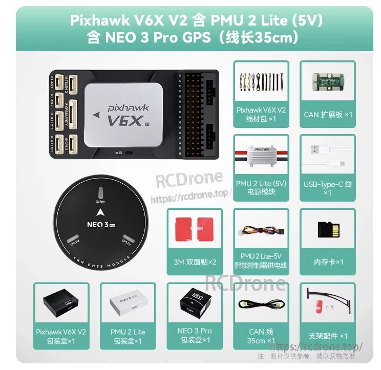 CUAV Pixhawk V6X V2 flight controller kit with NEO 3 Pro GPS, PMU 2 Lite 5V module, CAN board, cables and SD card