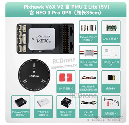 CUAV Pixhawk V6X V2 flight controller kit with NEO 3 Pro GPS, PMU 2 Lite 5V module, CAN board, cables and SD card