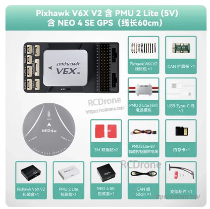 CUAV Pixhawk V6X V2 flight controller kit with PMU2 Lite 5V module, NEO4 SE GPS, cables, and accessories