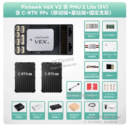 CUAV Pixhawk V6X V2 flight controller kit with C-RTK 9Ps modules, PMU 2 Lite, CAN board, cables and antennas