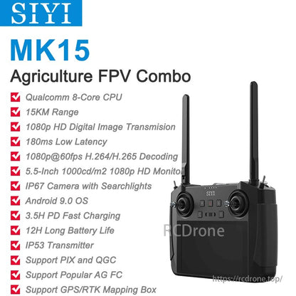 CUAV SIYI MK15 মিনি এইচডি হ্যান্ডহেল্ড রেডিও সিস্টেম ট্রান্সমিটার - রিমোট কন্ট্রোল 5.5-ইঞ্চি মনিটর 1080p 60fps 180ms FPV 15KM FCC CE