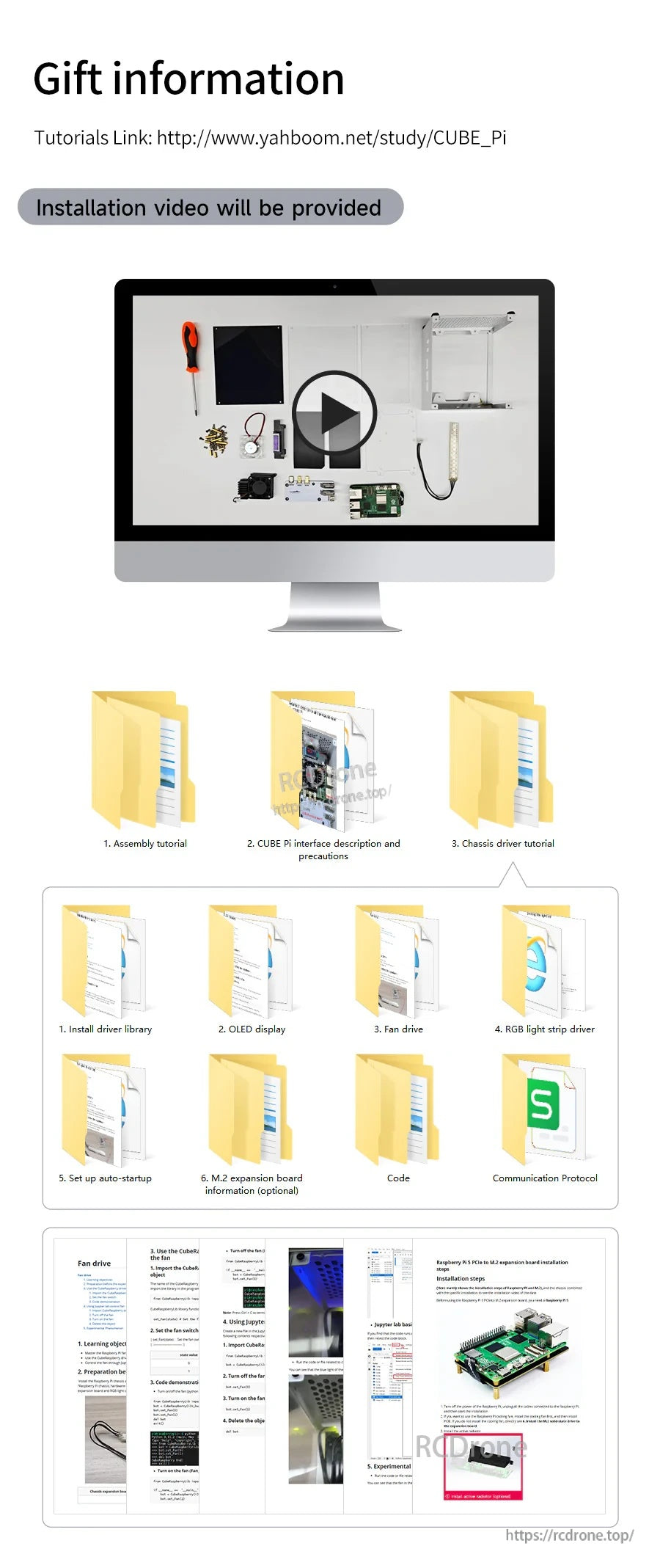 Package and gift information graphic with installation video and included accessory documents