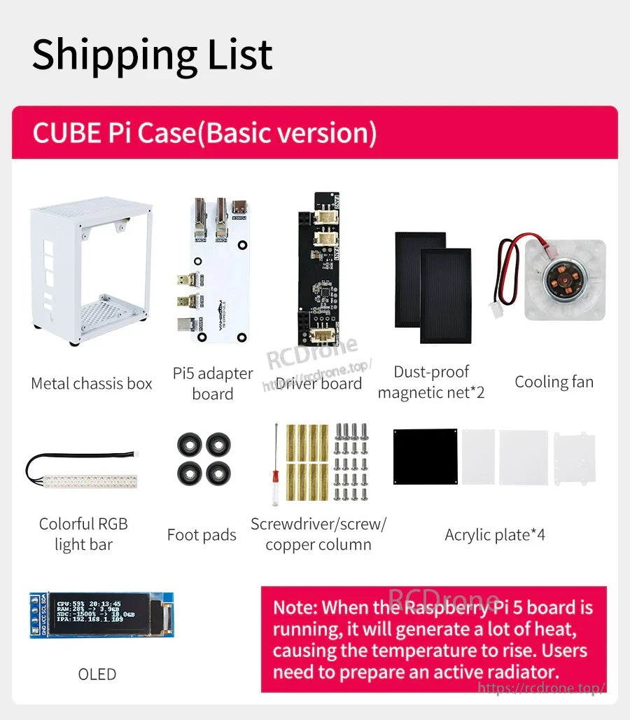 CUBE Pi protective case basic version shipping list with metal chassis, cooling fan, dust-proof nets, and screws