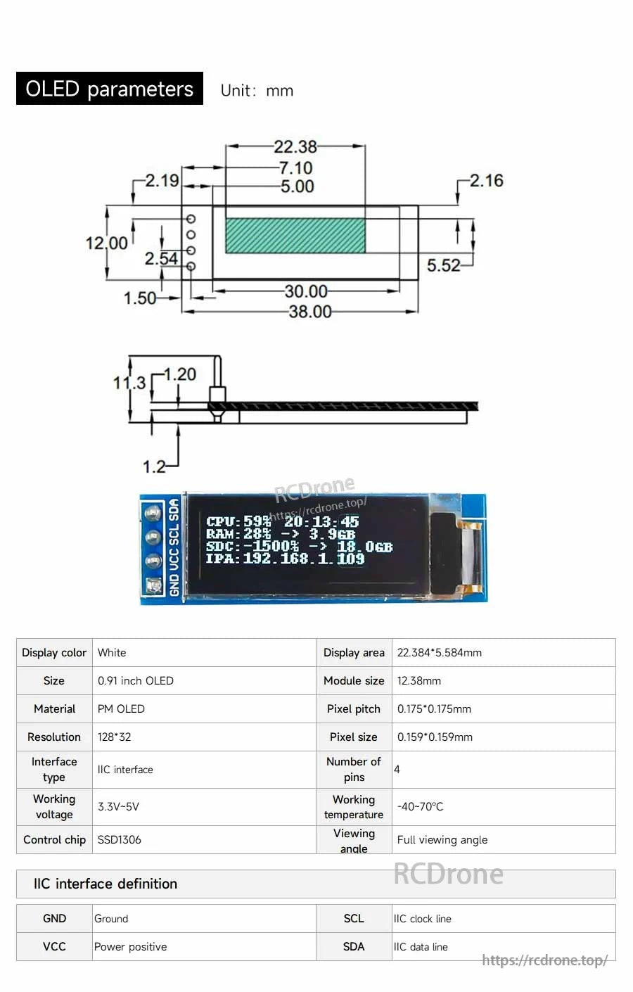OLED display module dimensions and pinout diagram with 0.91-inch screen and I2C interface table