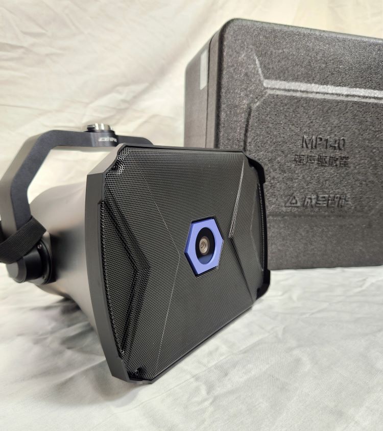 CZI MP140 Drone Broadcaster, Durable and lightweight design weighs 2.5kg for compatibility with various UAV platforms.