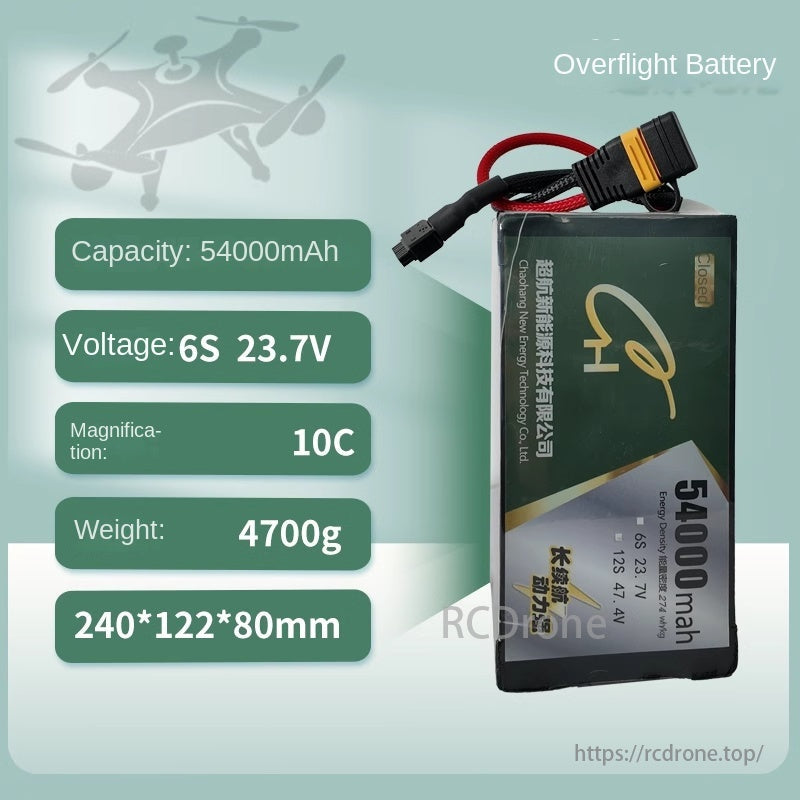Chaohang CH 6S-18S Li Battery, Overflight Battery: 54000mAh, 6S 23.7V, 10C capacity, weighs 4700g, dimensions 240*122*80mm.