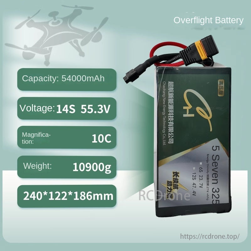 Chaohang CH 6S-18S Li Battery, Overflight Battery: 54000mAh, 14S 55.3V, 10C capacity, weighs 10900g, dimensions 240*122*186mm.