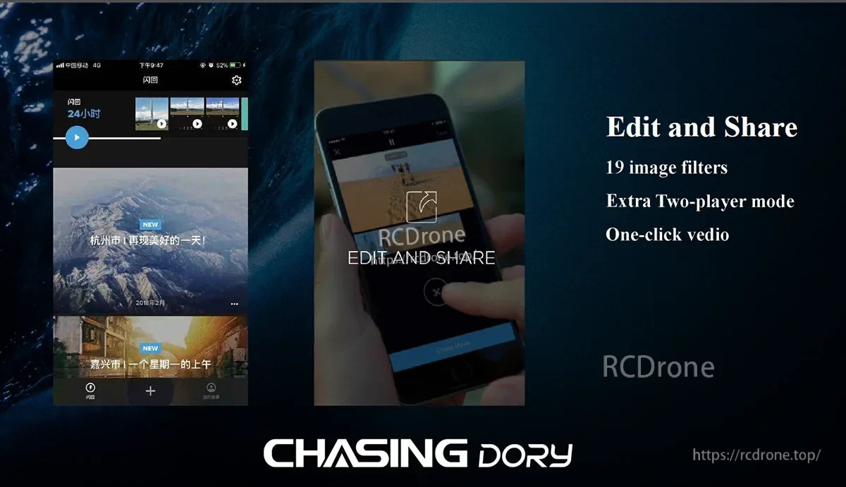Chasing Dory Rov Camera, The Chasing Dory app features 19 filters, two-player mode, and one-click video editing to easily share scenic and daily moments on mobile.