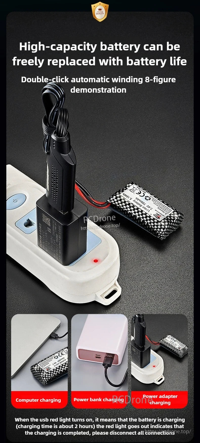 Children 2.4GHz RC Boat, High-capacity 7.4V 1000mAh Li-ion battery; replaceable, charges in ~2 hours via USB; red light indicates charging. CE certified, premium quality.