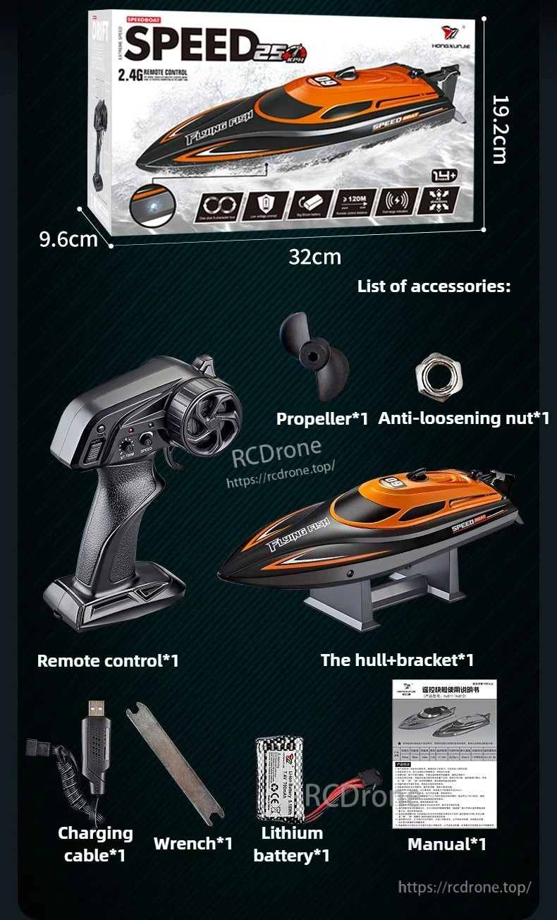 Children 2.4GHz RC Boat, 2.4GHz RC boat includes battery, charger, tools, and manual. Features 120M range, drift function, for ages 14+. Size: 32x19.2x9.6cm.