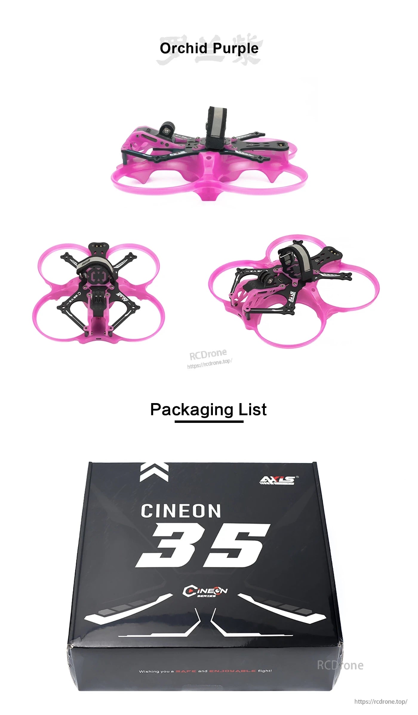Cineon C35 FPV Drone, Orchid Purple Cineon 35 FPV Drone Packaging List