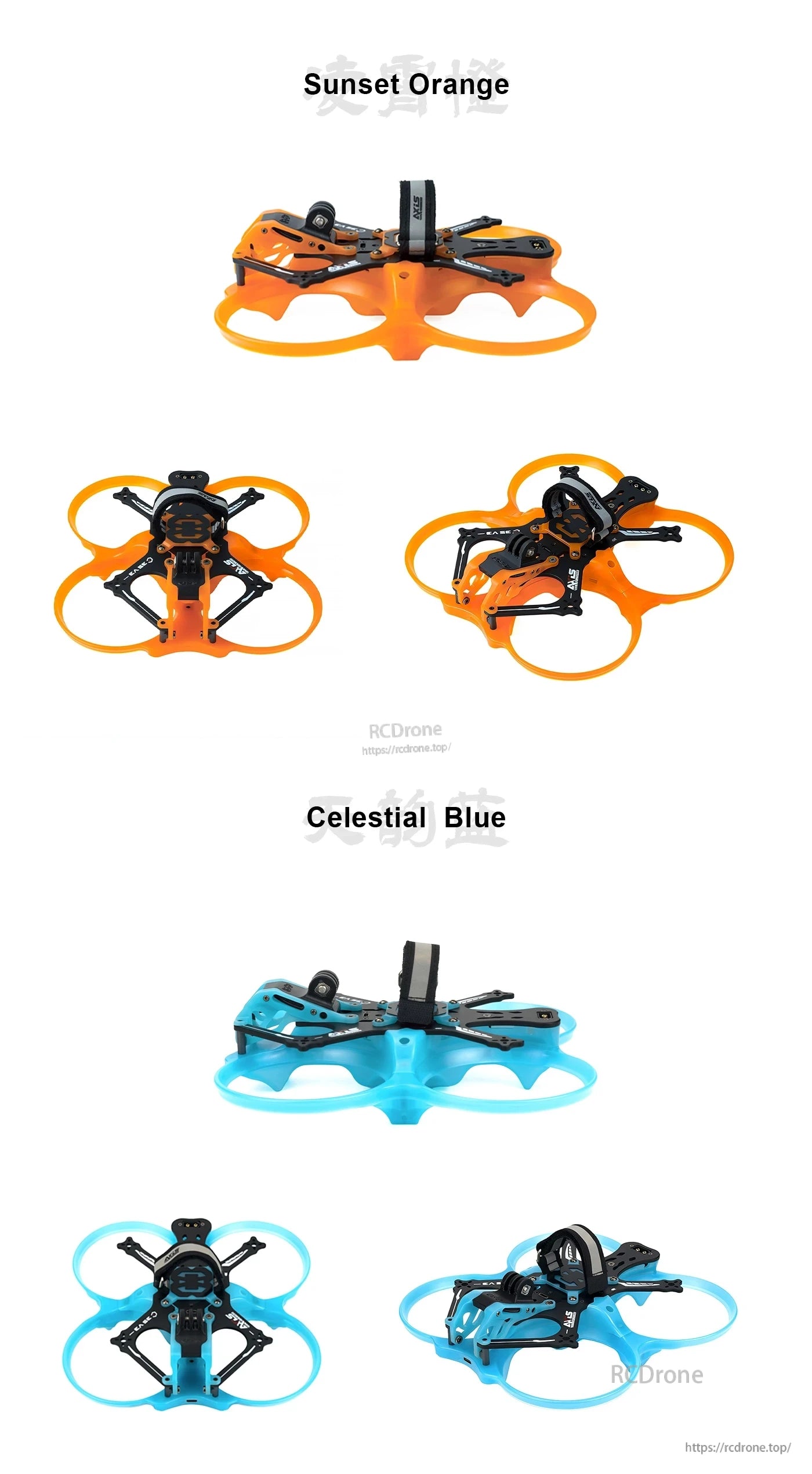 Cineon C35 FPV Drone, Optimized cinewhoop structure for stable flight and agility