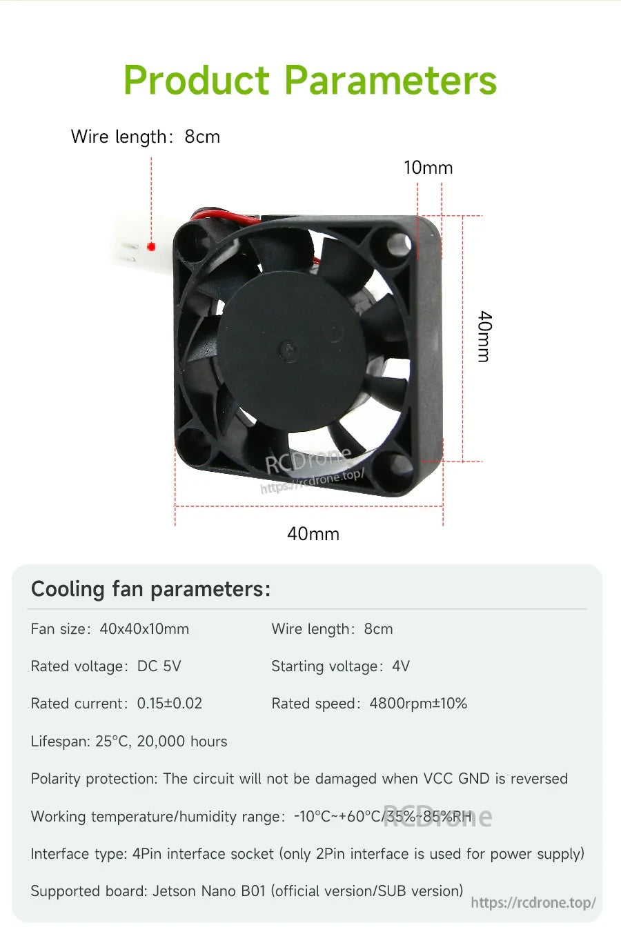 Product parameters for 40x40x10mm 5V fan with 8cm wire and listed electrical specs