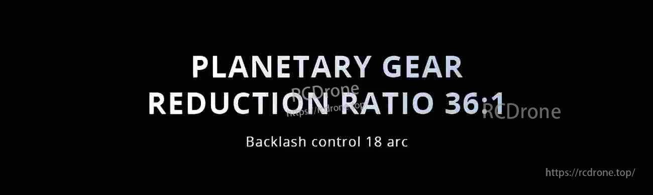 Text banner stating planetary gear reduction ratio 36:1 for CubeMars integrated actuator module