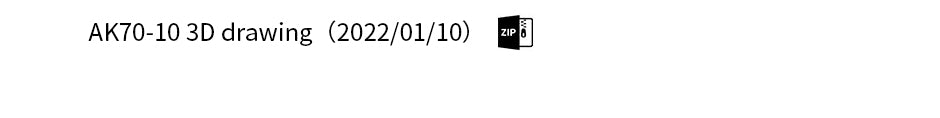 CubeMars AK70 Robotic Actuator, This actuator has a lightweight 521g body with excellent torque-to-weight ratio and efficient field-oriented control.