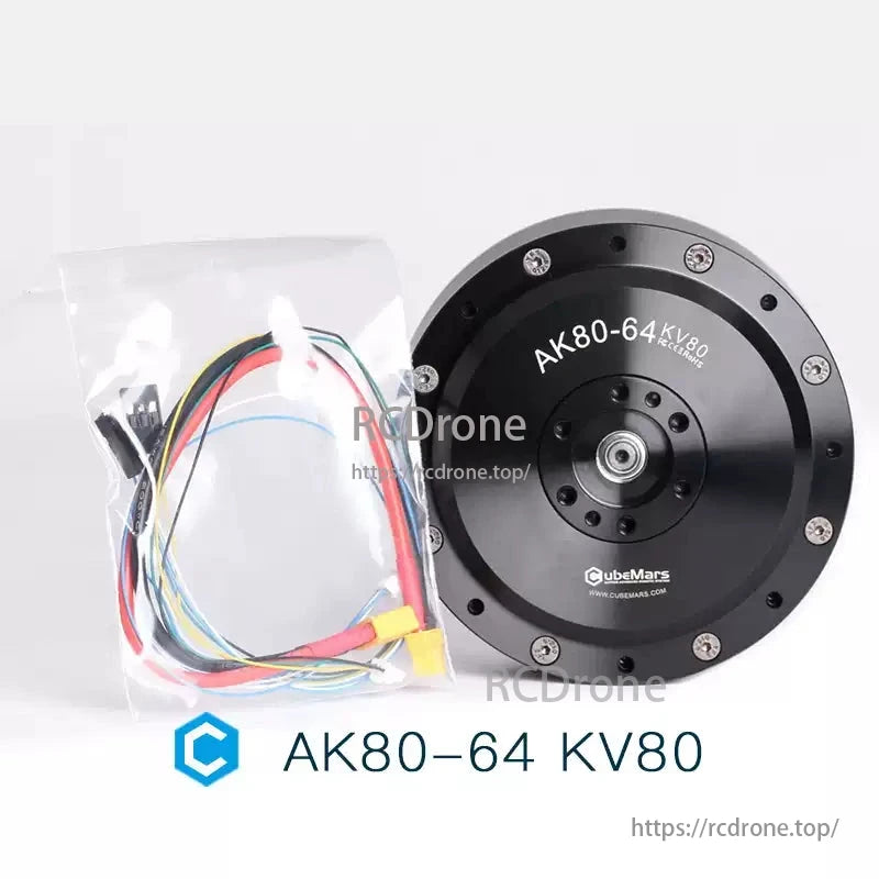 CubeMars AK80-64 KV80 robotic actuator offers 120Nm peak torque, 64:1 gear ratio, MIT mode, and includes wiring harness.