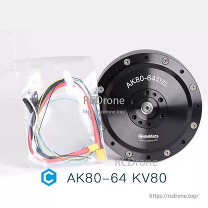 CubeMars AK80-64 KV80 robotic actuator offers 120Nm peak torque, 64:1 gear ratio, MIT mode, and includes wiring harness.