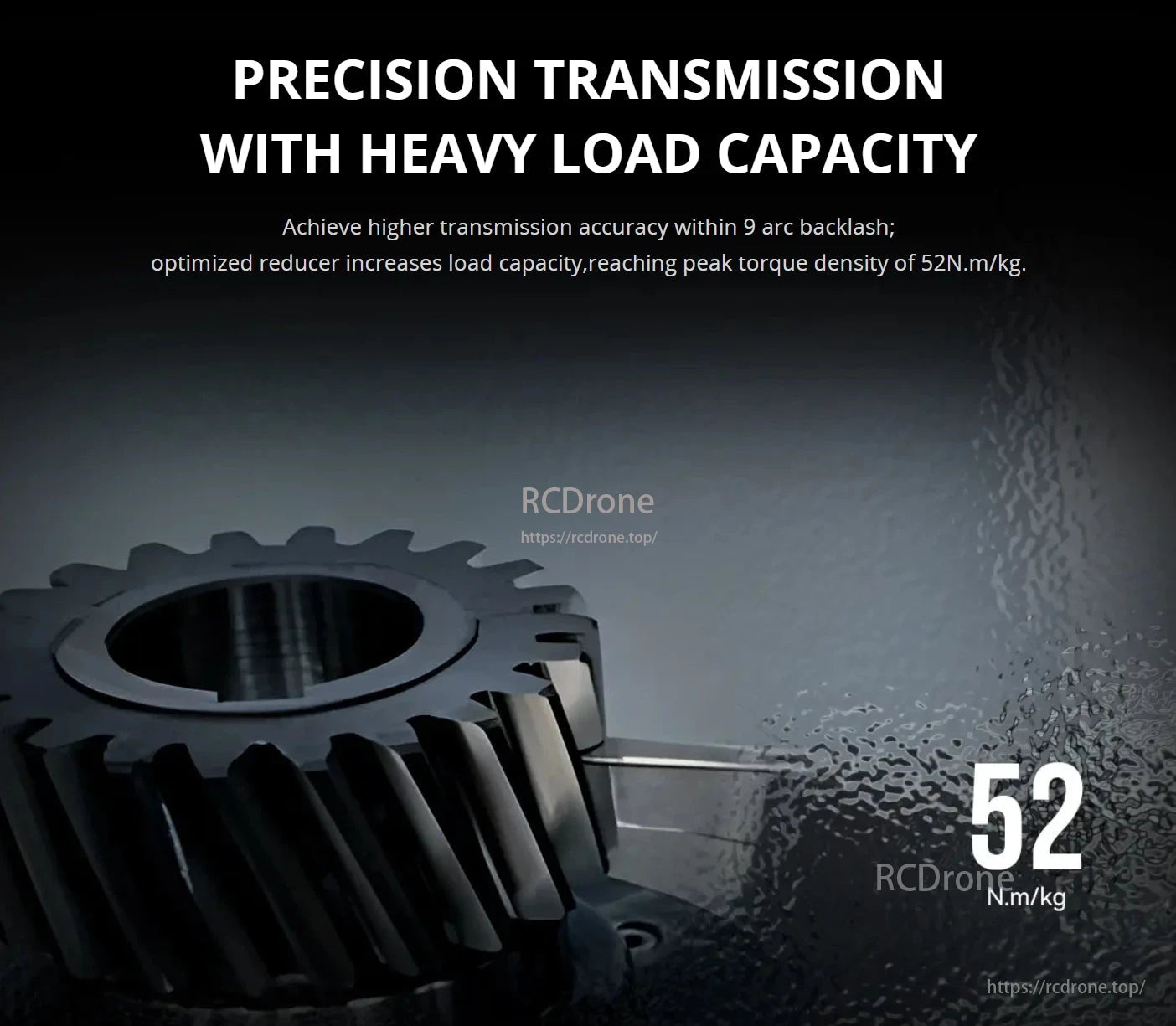 CubeMars AKE80-8 Robotic Actuator, High-precision transmission with heavy load capacity, optimized reducer, and peak torque density of 52 N.m/kg for superior performance.