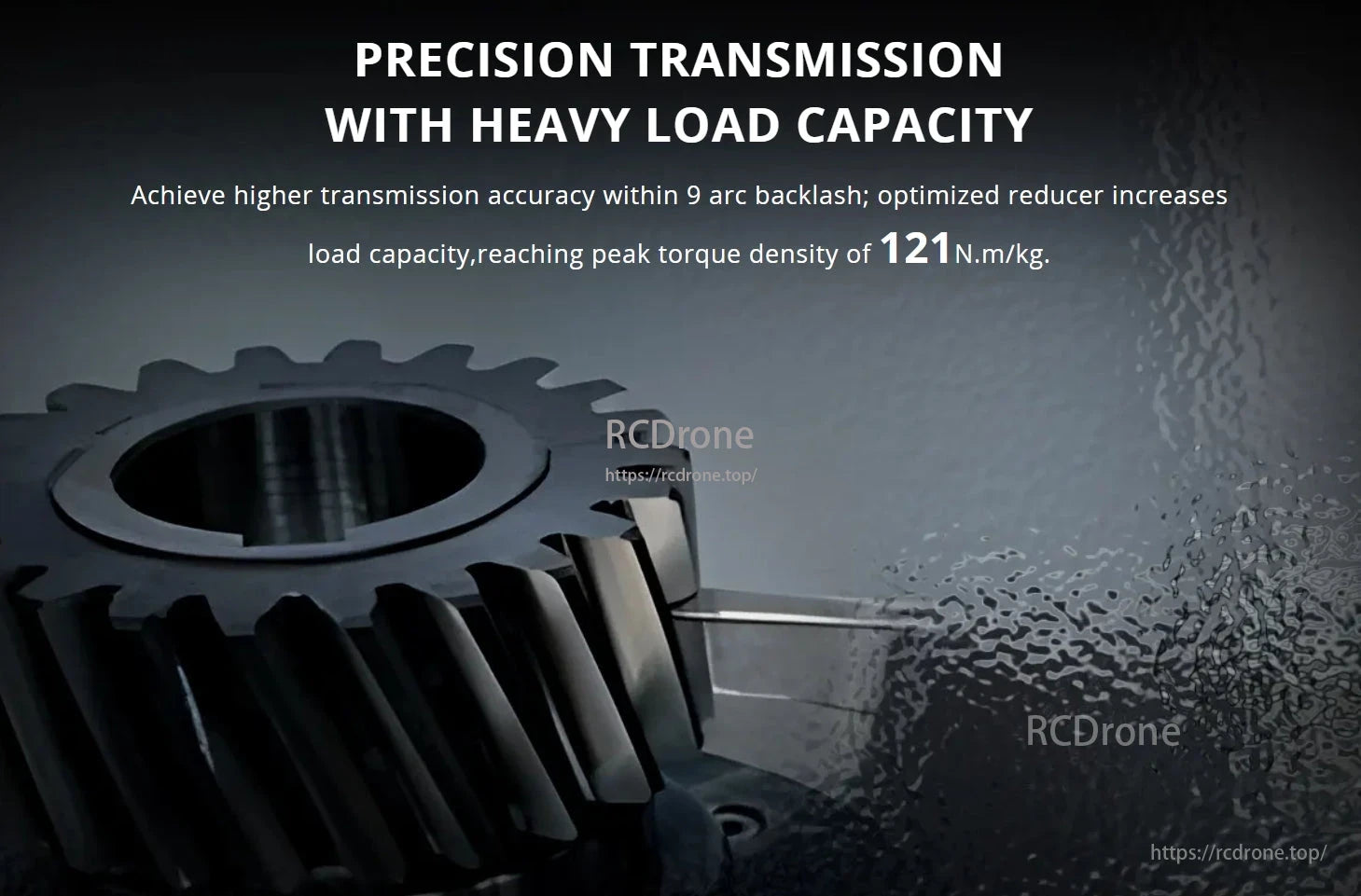 CubeMars AKE90 RV Actuator, High-precision transmission with heavy load capacity, optimized reducer, and peak torque density of 121 N·m/kg.