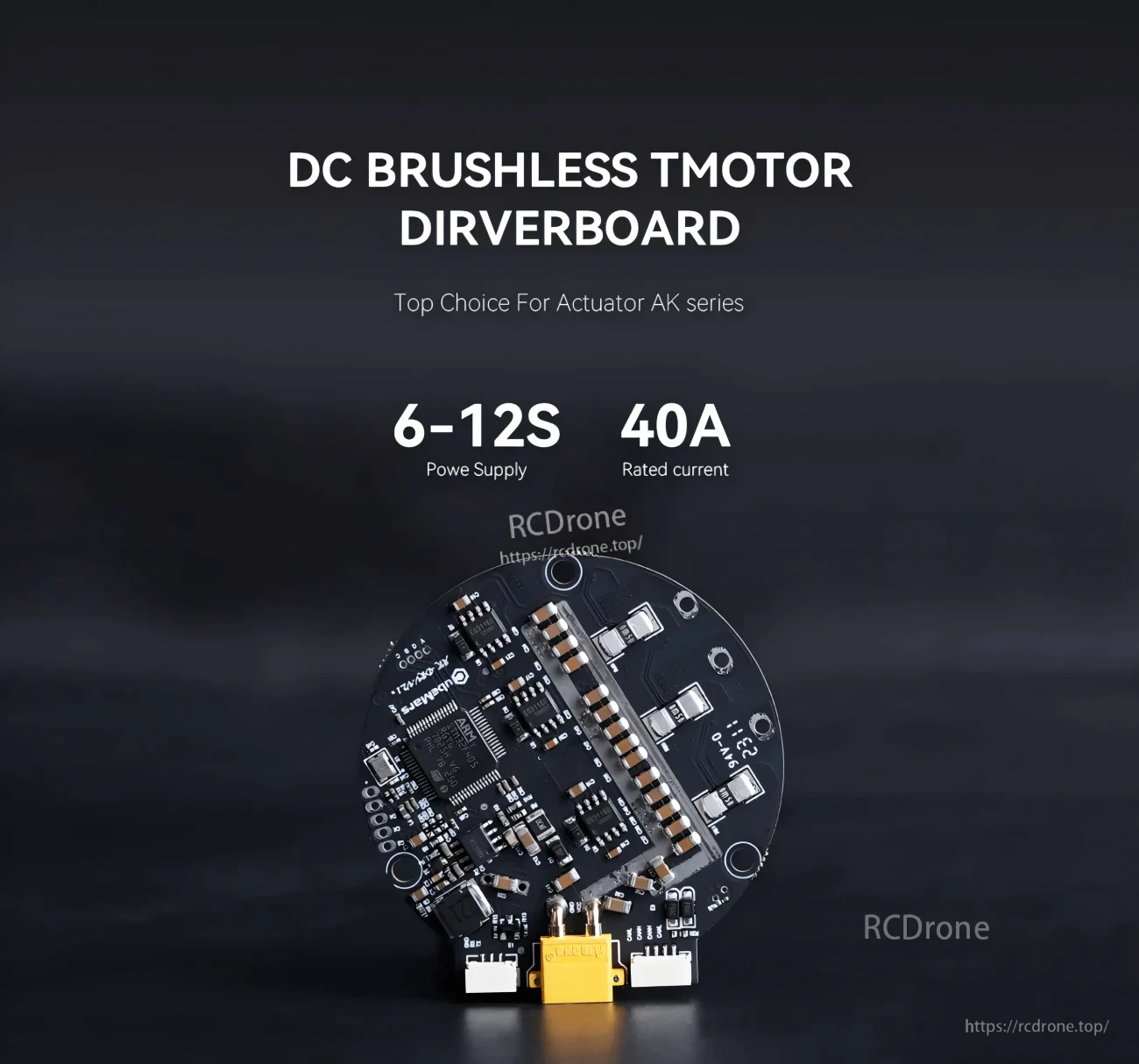 CubeMars Driver Board V2.1 DC brushless motor driver board for AK series, 6–12S power supply and 40A rated current