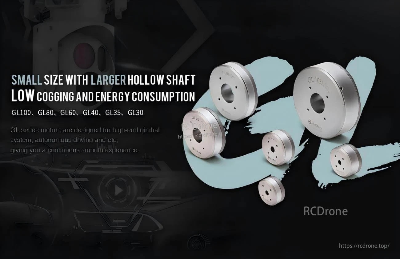 CubeMars GL100 hollow-shaft gimbal motor series graphic highlighting compact size and low cogging